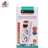 تصویر محافظ برق صوتی تصویری 2 خانه ارت دار نمودار کنترل Nemoodar Control M126 Nemoodar Control M126 Voltage Protector