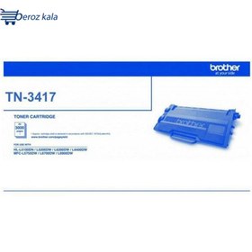 تصویر تونر مشکی برادر مدل TN-3417 Brother TN-3417 Black Toner