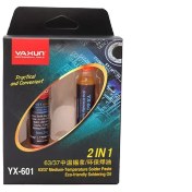 تصویر خمیر فلکس و روغن لحیم YAXUN YX-601 