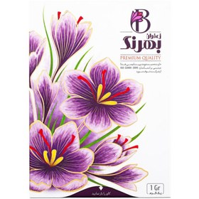 تصویر زعفران 1 گرمی کادویی بهرنگ 