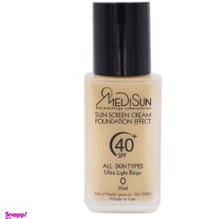 تصویر ضد آفتاب کرم پودری مدیسان مدل SPF40 کد G094 رنگ بژ خیلی روشن حجم 40 میلی لیتر 