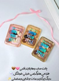 تصویر پالت سایه چشم قلبی میس لارا ۱۰ رنگ 