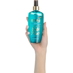 تصویر بادی اسپلش زنانه مدل Dreamy حجم 2 EIN Dreamy Body Splash For Women 2