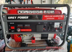 تصویر موتور برق ایزی پاور مدل EP5500C ظرفیت ۳ کیلووات بنزینی 