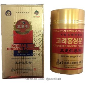 تصویر پودر جینسینگ قرمز کره ای 100 درصد خالص 50 گرمی 