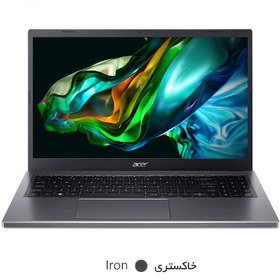 تصویر لپ تاپ 15.6 اینچی ایسر مدل Aspire 5 A515-57G-59VY-CB Aspire 5 A515-57G-59VY i5 1235U 16G 512SSD 4G RTX 2050 FHD Laptop
