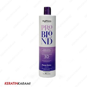 تصویر کراتین PRO BLOND 3D مای فیوس 