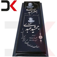 تصویر سنگ قبر گرانیت مشکی براق کد 015 