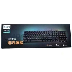 تصویر کیبورد مخصوص بازی فیلیپس مدل SPK8404 Philips SPK8404 Gaming Keyboard