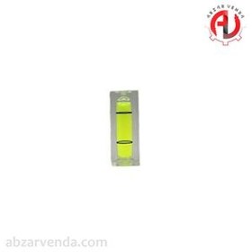 تصویر تراز جیبی 