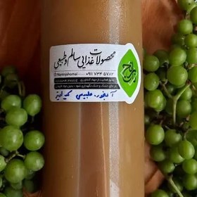 تصویر آبغوره خانگی و طبیعی یک لیتر 