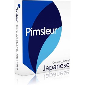 تصویر آموزش مکالمه زبان ژاپنی پیمزلر Pimsleur Japanese - ژاپنی در 120 روز 