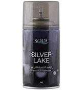 تصویر اسپری خوشبو کننده هوا 250ml Silver Lake اسکوا 
