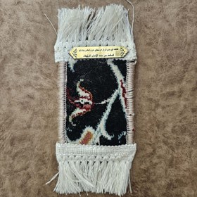 تصویر قطعه‌ای از فرش حرم مطهر امام رضا (ع) 