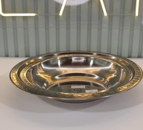 تصویر سوفله عربی 