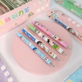 تصویر کاتر اتودی 