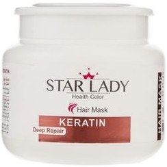 تصویر ماسک موی استارلیدی مدل Keratin حجم 500 میلی لیتر Star Lady Keratin Hair Mask 500ml