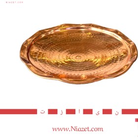 تصویر شیرینی خوری مسی 