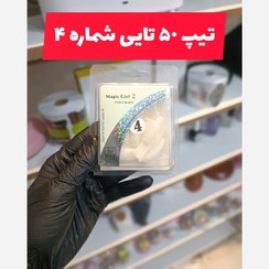 تصویر تیپ ناخن 50 عددی تک شماره 4 