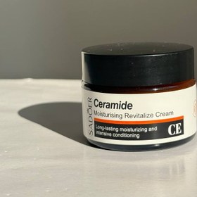 تصویر کرم ضدچروک وجوانساز 