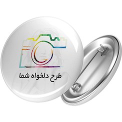 تصویر پیکسل سنجاقی و مگنتی با طرح دلخواه شما 