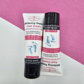 تصویر کرم ترک پا آیچون بیوتی - 12 عددی Aychun Beauty Cracked Leg Cream