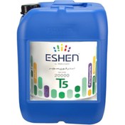 تصویر تینر فوری 20000 T5 پارس اشن حلب 