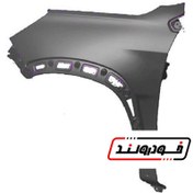 تصویر گلگیر جلو چپ ام وی ام x22 پرو 