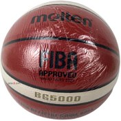 تصویر توپ بسکتبال مولتن BG5000 اورجینال 