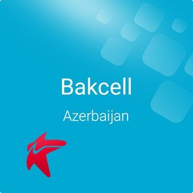 تصویر شارژ سیم کارت bakcell آذربایجان 