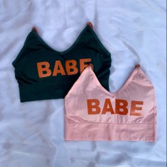 تصویر نیم تنه تینجری 