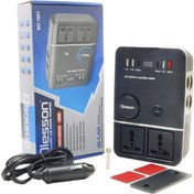 تصویر اینورتر خودرویی Olesson مدل 1661 ظرفیت ۲۰۰ وات 