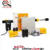 تصویر جک پارکینگی رینوسک مدل W186 