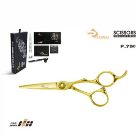 تصویر قیچی کات پریمیوم P-750 طلایی سایز “5.5 Rezonal Premium cut scissors P-750