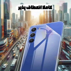 تصویر محافظ پشت گوشی شهر گلس مدل نانو پشت Nano Back Meitublمناسب برای گوشی موبایل شیائومی Redmi A1 Plus / Redmi A2 Plus 