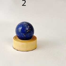 تصویر گوی لاجورد - عدد 