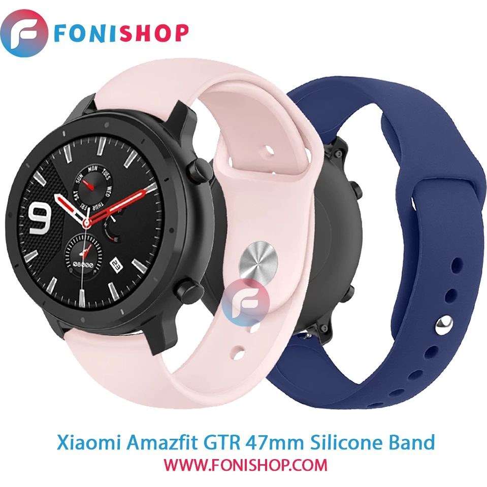 Smartwatch xiaomi best sale amazfit gtr 47mm