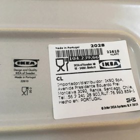 تصویر دیس ایکیا مدل DINERA 