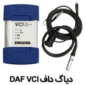 تصویر دیاگ داف DAF VCI-560 