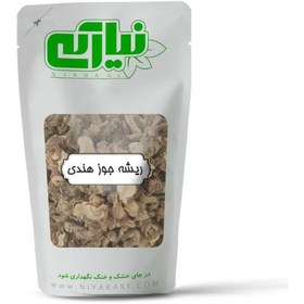 تصویر ریشه جوز درشت 