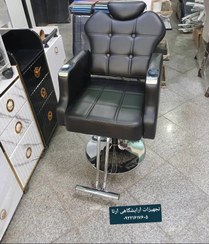تصویر صندلی آرایشگاه مدل گلایل پایه سینی با نشیمن فوم سرد و روکش چرم 