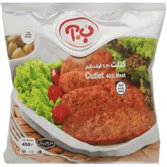 تصویر کتلت450گ ب.آ 