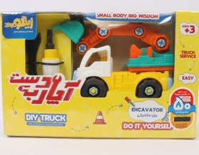 تصویر اسباب بازی بیل مکانیکی Zingo Excavator And Dump Truck Toy