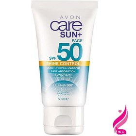 تصویر ضدآفتاب اون AVON مدل Shine Control(SPF 50) 