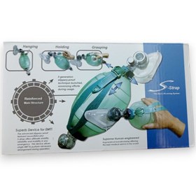 تصویر آمبوبگ ShineBall 