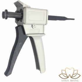 تصویر گان قالبگیری Cotisen – 1:1 / 2:1 