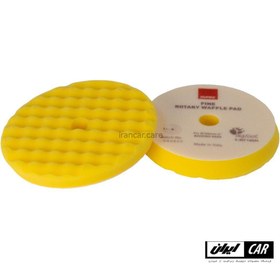 تصویر پد پولیش زرد روتاری نرم وافلی روپس سایز 125 میلی متر مدل RUPES WAFFLE FINE POLISHING FOAM PAD 9.WF150M 