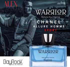 تصویر ادو پرفیوم مردانه بایراک مدل واریور حجم100 میل WARIOR PARFUME POUR HOMME (BAY ROCK)