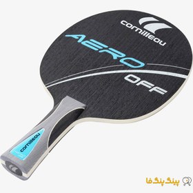 تصویر چوب راکت آرو آف Cornilleau Table Tennis Blade Model Aero OFF