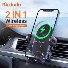 تصویر هولدر و شارژر وايرلس مک دودو مدل MCDODO CH-1600 به همراه کابل شارژ ا MCDODO CH-1600 ZN Series Dual Coil Wireless Charger Car Amount MCDODO CH-1600 ZN Series Dual Coil Wireless Charger Car Amount